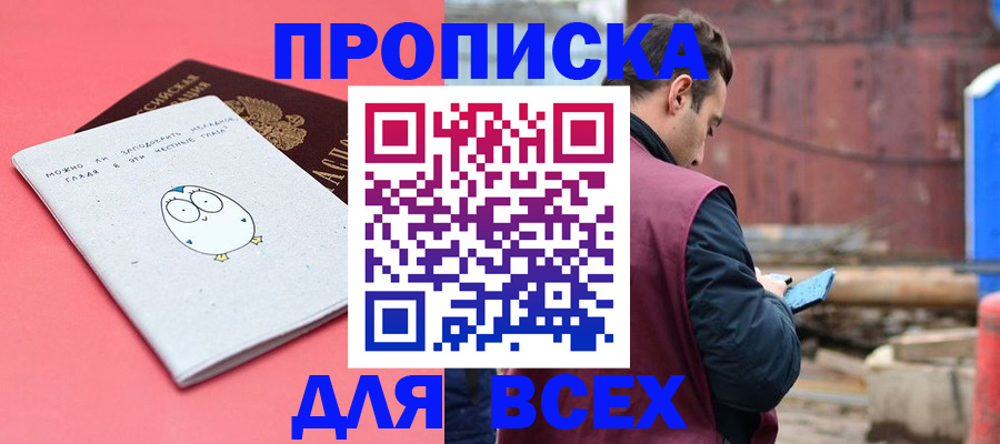 форма 3 в Зеленодольске