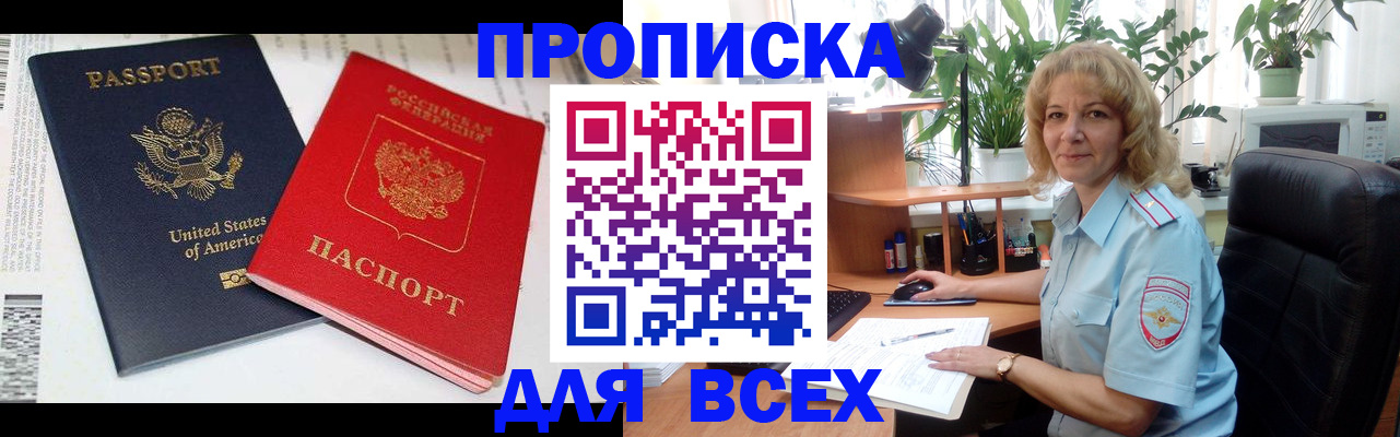 форма 3 в Зеленодольске